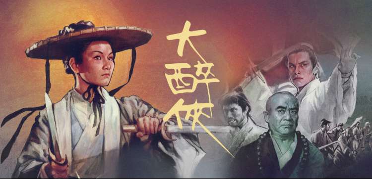 加勒比影音先锋 最新影视