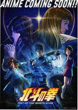 加勒比影音先锋 动漫