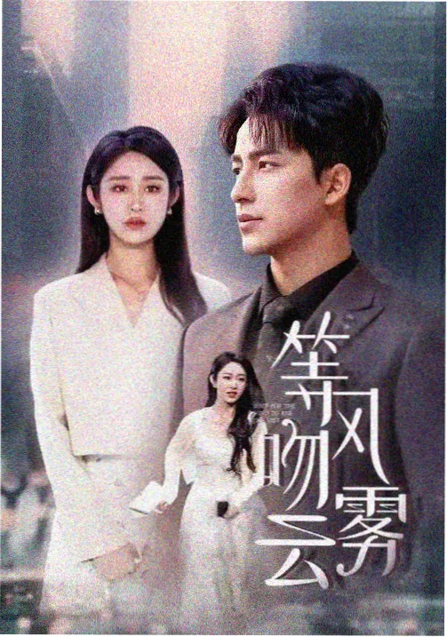 经典加勒比剧集
